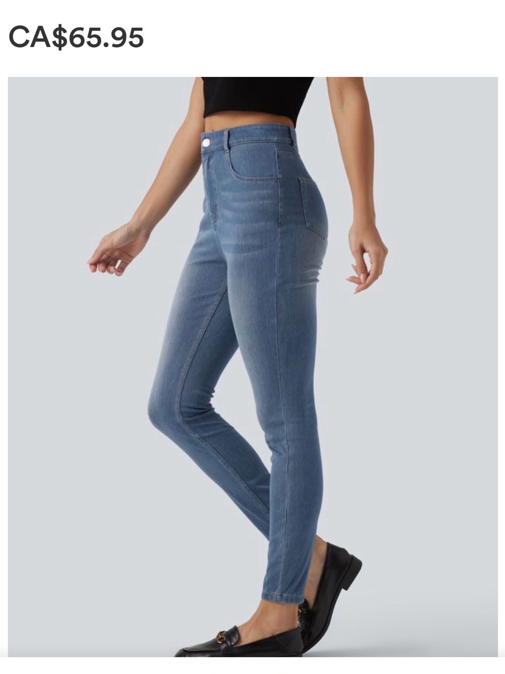 New! Halara Women’s High-Rise Skinny Jeans